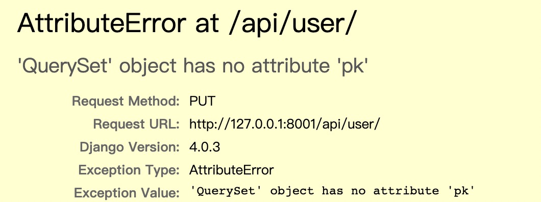 QuerySet object has no attribute pk